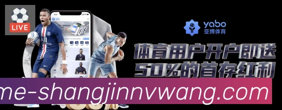 奖项3